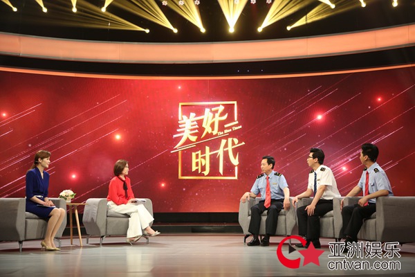 紧扣时代话题的《美好时代》，获广电总局点赞“有价值有温度”