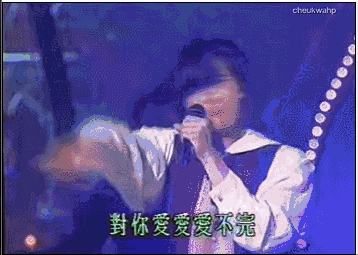 香港四大天王 一直未被超越的传奇