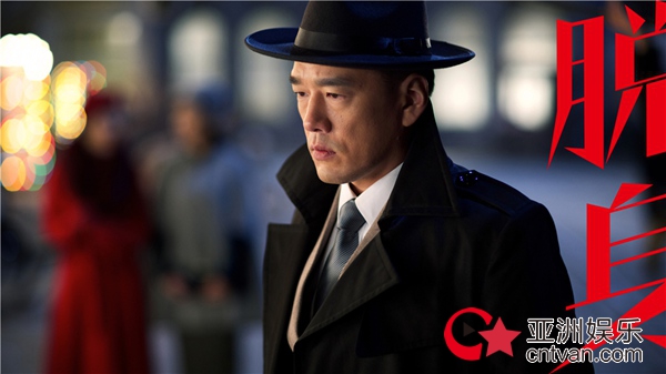 《脱身》6月11日温情开播 零距离打造最有人情味年代剧