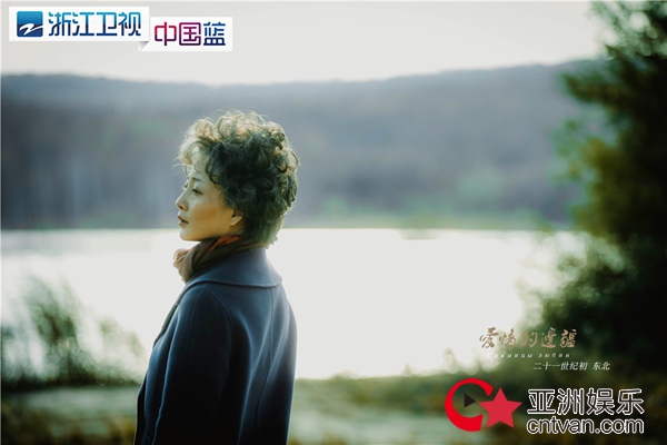 《爱情的边疆》昨日收官 爷爷奶奶pk年轻人传递正能量爱情观