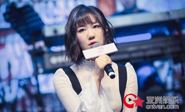 谢春花办新专辑《点心》首唱会 解锁新歌现场版温馨甜蜜