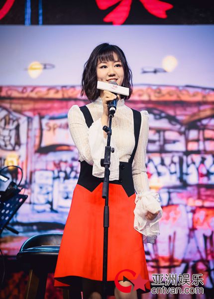 谢春花办新专辑《点心》首唱会 解锁新歌现场版温馨甜蜜