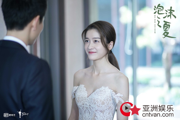 新版《泡沫之夏》解锁95后恋爱模式 辰沫CP为爱蜕变成长