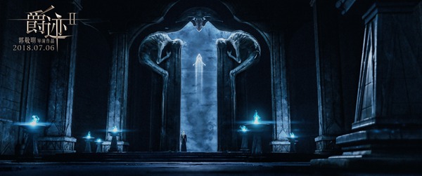 当爵迹遇上时间煮雨  网友剪辑饭制版MV引青春回忆 - 新闻 - 亚洲娱乐网-传递时尚娱乐生活新资讯