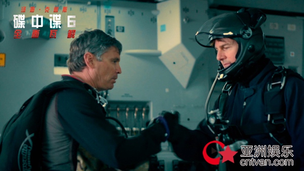 《碟中谍6：全面瓦解》曝“高空危机”版特辑与RealD海报 阿汤哥成为演绎“高跳低开”第一人