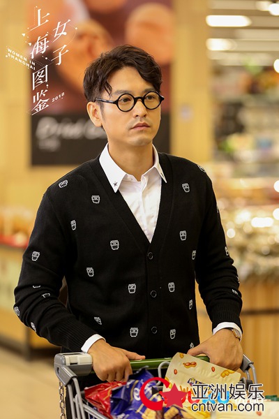 《上海女子图鉴》今晚收官 罗海燕冲出国门走向世界 - 网络剧 - 亚洲娱乐网-传递时尚娱乐生活新资讯