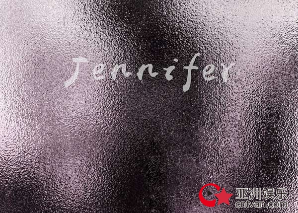 任子墨新曲《Jennifer》为承诺首发 深情悼念亡友