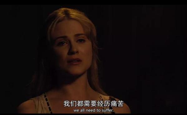 《西部世界第二季》演员表第七集预告 福特另类复活登场