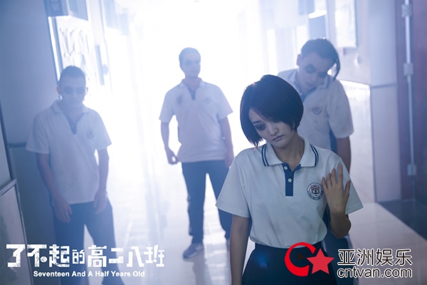 《了不起的高二八班》中传路演 热血青春点燃全场