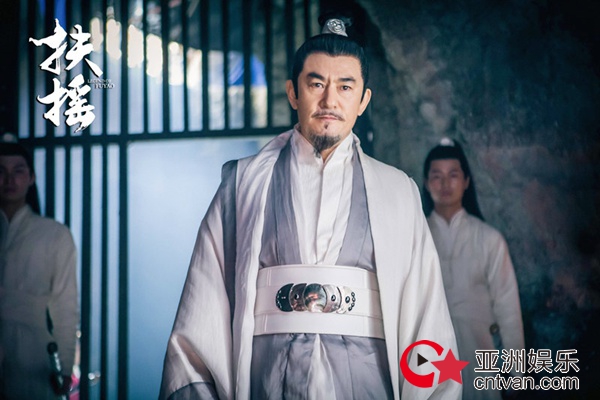 《扶摇》李洪涛饰玄元山掌门 多谋善断一展领袖气场
