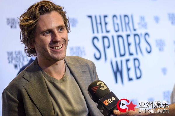 电影《蜘蛛网中的女孩》主演出席欧洲电影展 全新“莎兰德”演绎别样风采