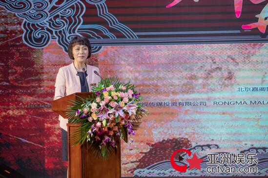 天朝使臣 踏浪而来 群英扬帆 再下西洋