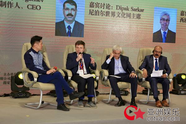 2018中国（北京）音乐产业大会圆满落幕 星光璀璨