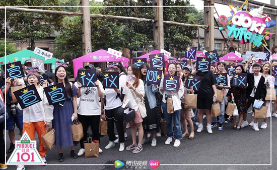 Doki大爬梯《创造101》专场，喊出101女孩的名字