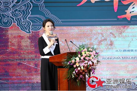 天朝使臣 踏浪而来 群英扬帆 再下西洋