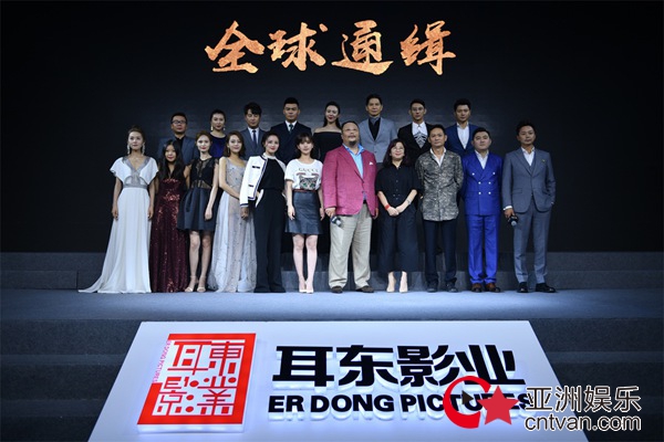 东观·2018上海国际电影节耳东之夜 耳东影业上海首个大型发布会 做华人的世界电影