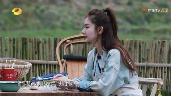 戚薇做客蘑菇屋 竟自曝整容?素颜长这样……