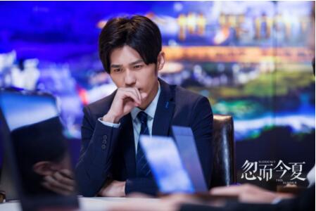 《忽而今夏》圆满收官 豆瓣评分8.0再造口碑佳作