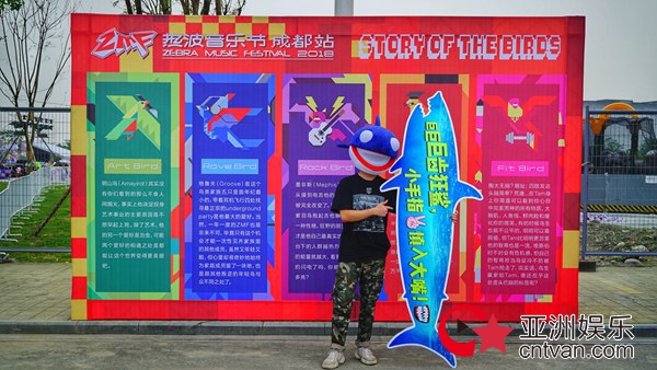 助燃热波音乐节  电影《巨齿鲨》提前“开咬” - 新闻 - 亚洲娱乐网-传递时尚娱乐生活新资讯