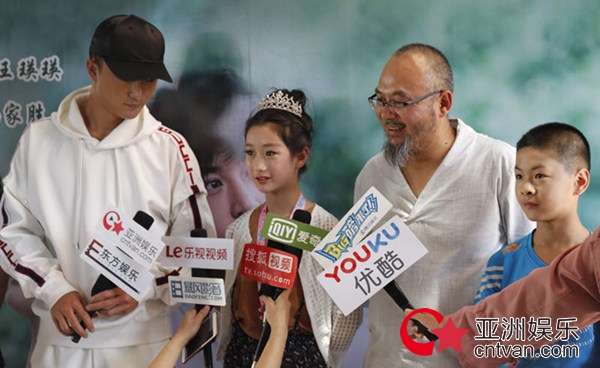 “南孔圣地 衢州有礼” 电影《我们回家吧》衢州首映