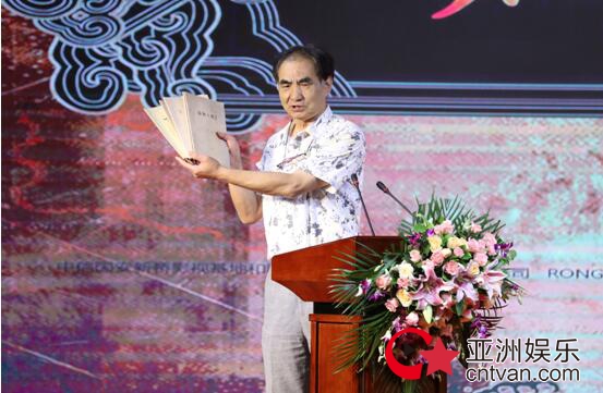 天朝使臣 踏浪而来 群英扬帆 再下西洋