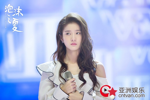 《泡沫之夏》虐恋再度升级 欧辰霸气实力宠妻