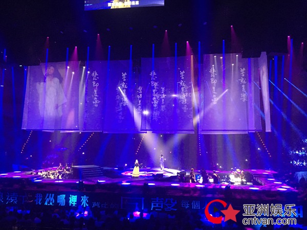 潘越云齐豫《回声》演唱会纪念三毛 完美重现昔日经典