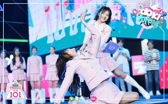 Doki大爬梯《创造101》专场，喊出101女孩的名字