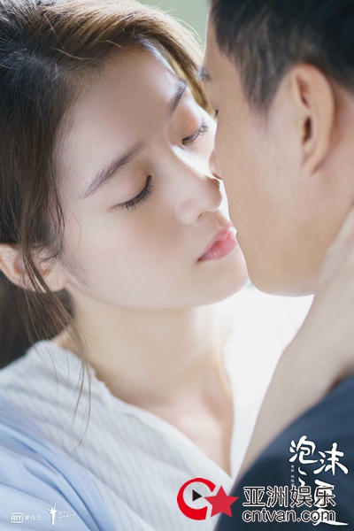 新版《泡沫之夏》成95后最爱“甜点剧 ” 打造爱情新浪漫口味