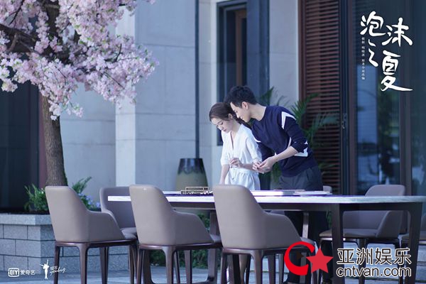 《泡沫之夏》虐恋再度升级 欧辰霸气实力宠妻