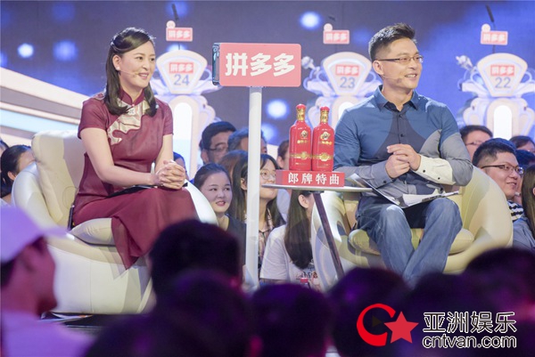 《非诚勿扰》新西兰专场第二季本周开播 49岁“瑜伽辣妈”登场 孟非：真正有思想的人是有趣的