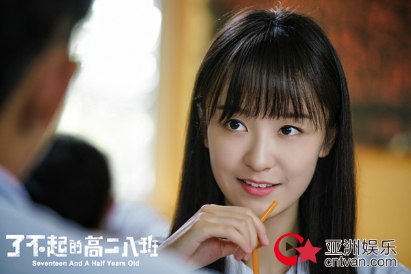 《了不起的高二八班》中传路演 热血青春点燃全场