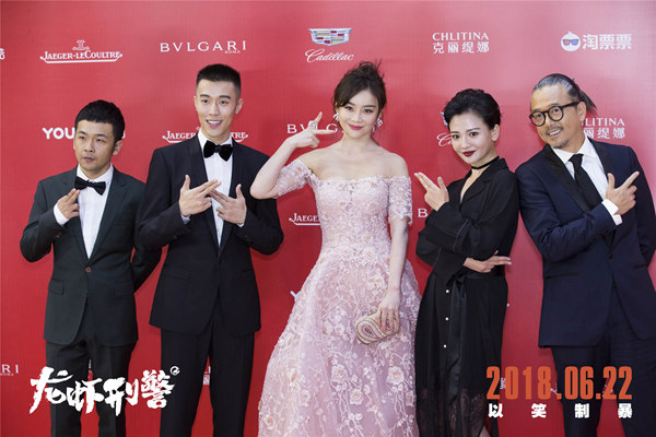 第21届上海国际小龙虾电影节开幕 《龙虾刑警》时隔一年再次霸占上海滩