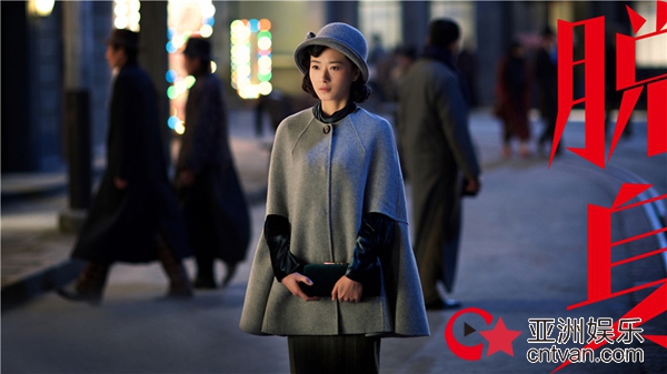 《脱身》6月11日温情开播 零距离打造最有人情味年代剧