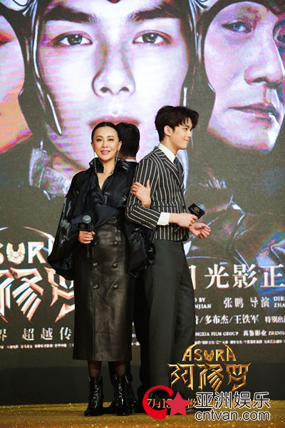 《阿修罗》上海国际电影节发布会 刘嘉玲称梁家辉和吴磊分别为“魔鬼”与“天使”