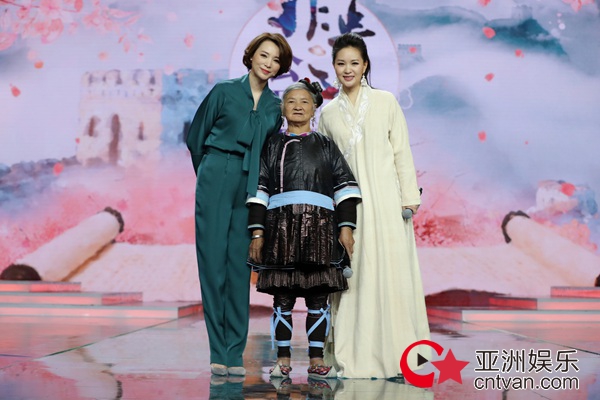 和雷佳一起唱响“非物质文化遗产”保护之歌