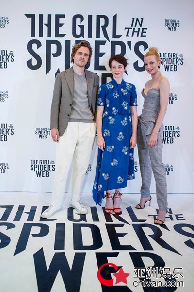 电影《蜘蛛网中的女孩》主演出席欧洲电影展 全新“莎兰德”演绎别样风采