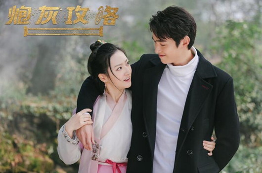 快穿女余玥以一敌十，网剧《炮灰攻略》曝光热血打戏