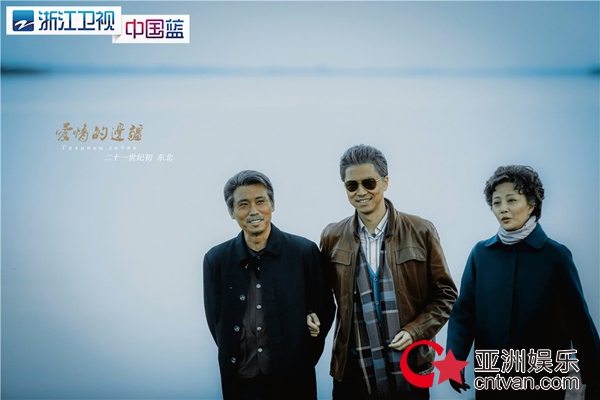 两个男人一台戏 《爱情的边疆》今晚催泪收官