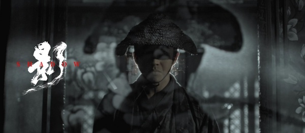 张艺谋《影》首发预告片，绝色水墨风暗藏惊鸿