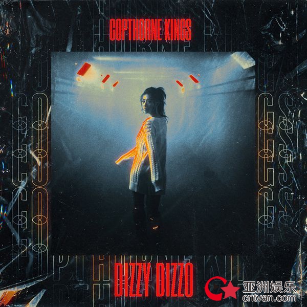蔡诗芸Dizzy Dizzo新单《Copthorne Kings》mv发布 王阳明助阵出演大胆调情 - MV - 亚洲娱乐网-传递时尚娱乐生活新资讯
