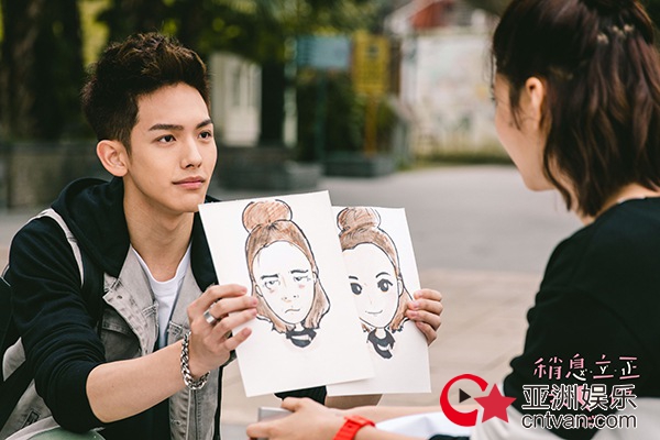 《稍息立正我爱你》高甜收官 全能型偶像王以纶为爱放手