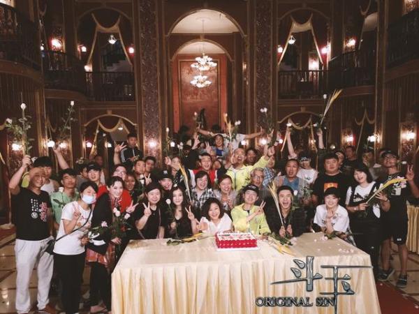 HAO计划《斗玉之玉魂师》杀青 首曝剧照引人入胜