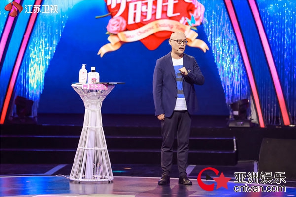 肖瑞含五度登台能否成功?单亲妈妈勇敢示爱幸福牵手? 《新相亲时代》迎女生家庭专场“最终章”