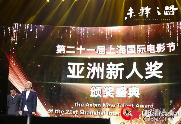 上影节亚洲新人最佳影片奖——唐高鹏《未择之路》载誉而归未来可期