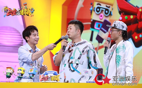 三宝机智战胜叶璇 《三宝》号召捐赠旧书