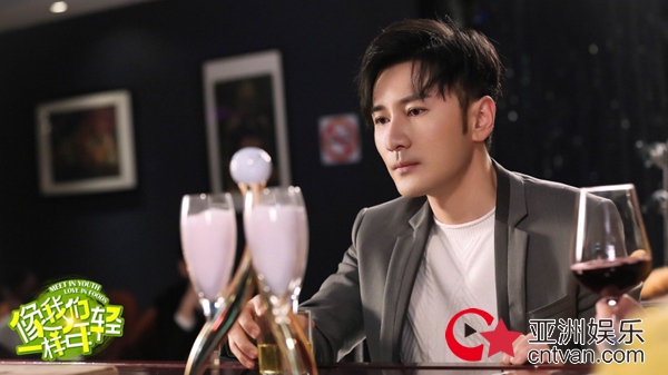 《像我们一样年轻》陈翔陈瑶变“头套情侣” 幕后黑手暗算山之屋