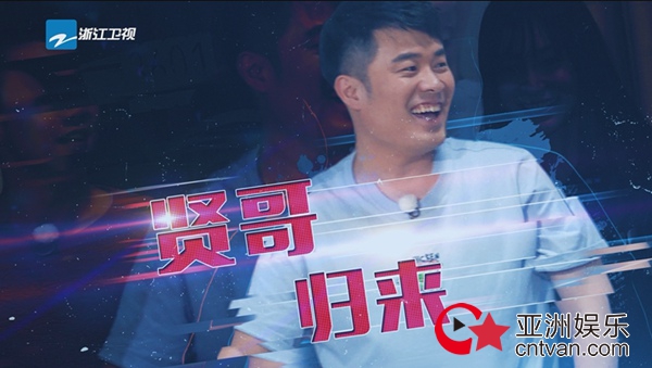 《爱情公寓》原班人马空降《奔跑吧》 热力开战激起怀旧风暴 - 综艺 - 亚洲娱乐网-传递时尚娱乐生活新资讯