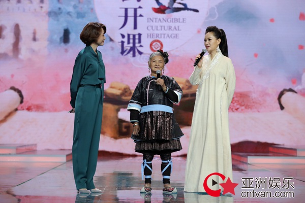 和雷佳一起唱响“非物质文化遗产”保护之歌
