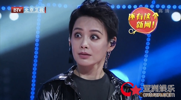 《跨界歌王》宁静首战大秀效果炸裂，那个聪明冷静的大玉儿还有这么反差萌的一面？